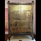 Ein Schrank, in dem buddhistische Schriftstücke aufbewahrt wurden